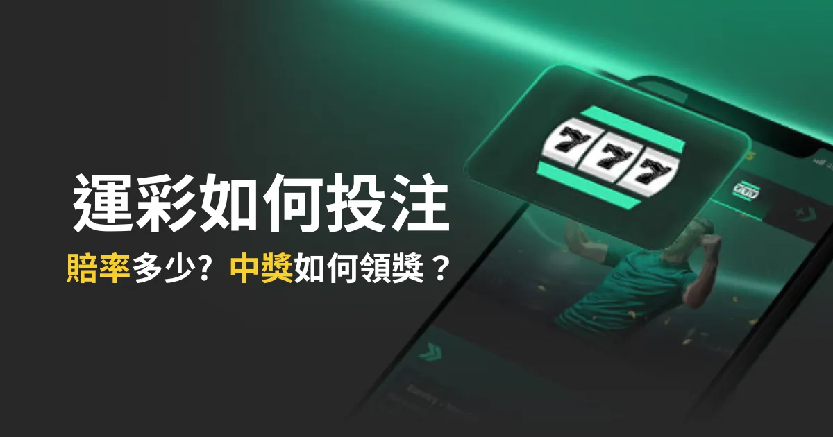 王楚钦横扫,高承睿,成功晋级乒,2026世界杯,世界杯赛程,举办城市,球队信息,赛事直播