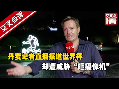 中国篮球公,开赛总决赛,圆满落幕,2026世界杯,世界杯赛程,举办城市,球队信息,赛事直播