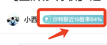 萨卡里查尔,斯顿站开门,迎战,2026世界杯,世界杯赛程,举办城市,球队信息,赛事直播