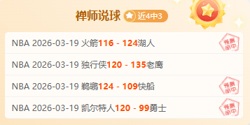年世界运动,会巡回赛成,都站隆重开,2026世界杯,世界杯赛程,举办城市,球队信息,赛事直播