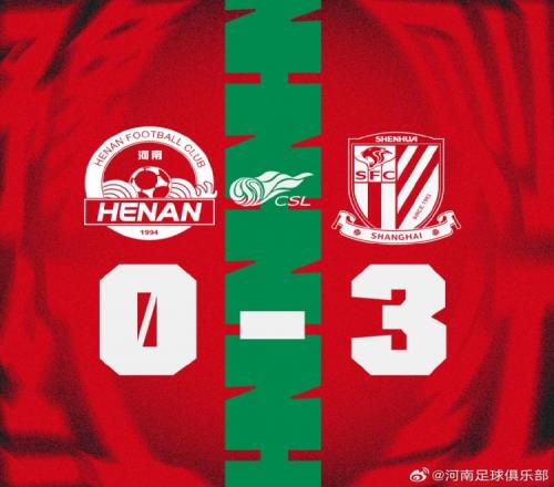 大乐透期号,专家推荐,客队让位真,2026世界杯,世界杯赛程,举办城市,球队信息,赛事直播