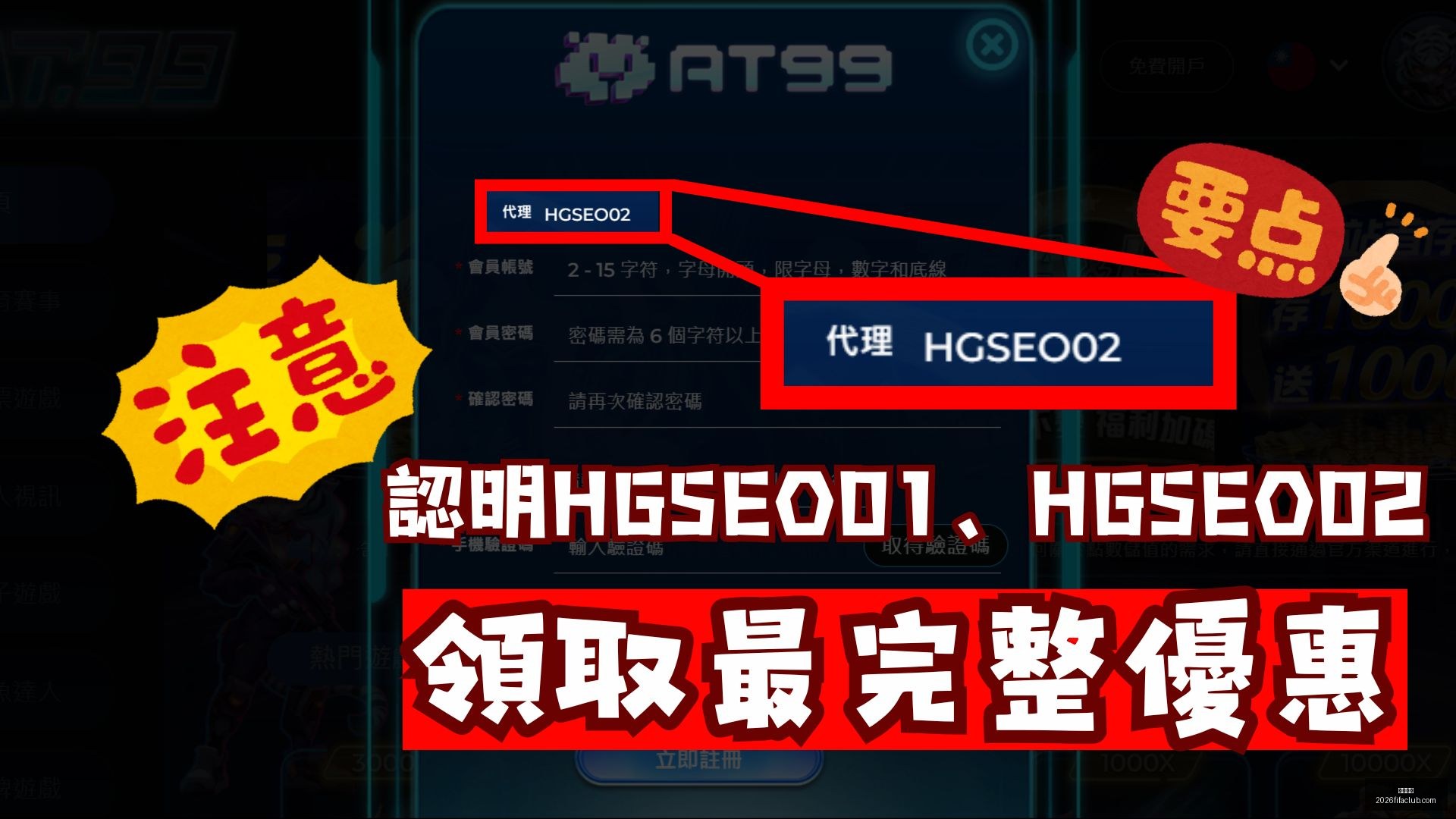 河南校园足,球特色学校,众多,开云电竞,开云电竞平台,开云电竞App,开云电竞下载