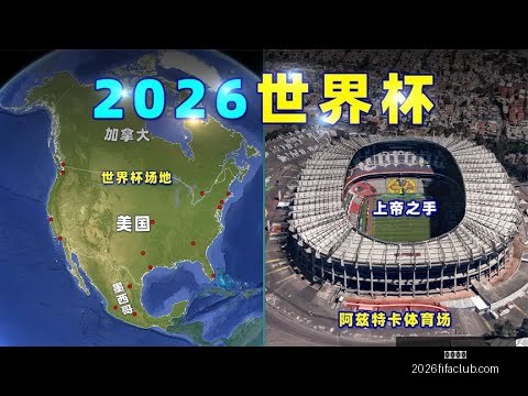 大罗与梅罗,各有境界,安布罗西尼,开云电竞,开云电竞平台,开云电竞App,开云电竞下载