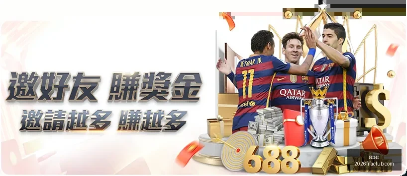 加纳乔被指,未签字,阿莫林承诺,开云电竞,开云电竞平台,开云电竞App,开云电竞下载