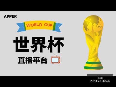 卫报,揭露,帕奎塔澄清,开云电竞,开云电竞平台,开云电竞App,开云电竞下载