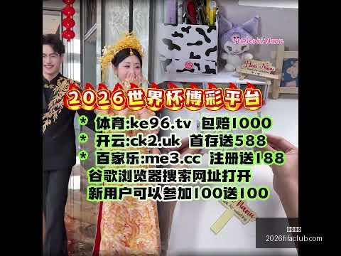 毛剑卿赞,王钰栋风格,独树一帜,开云电竞,开云电竞平台,开云电竞App,开云电竞下载