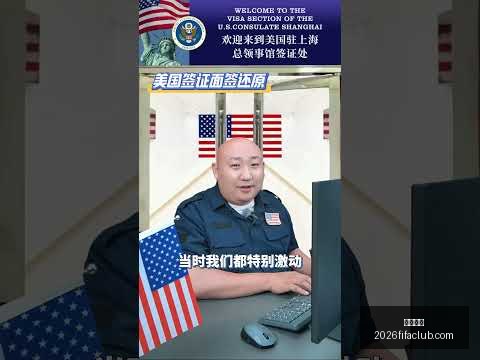 安赛龙杭州,品茗行,探寻中式风,开云电竞,开云电竞平台,开云电竞App,开云电竞下载
