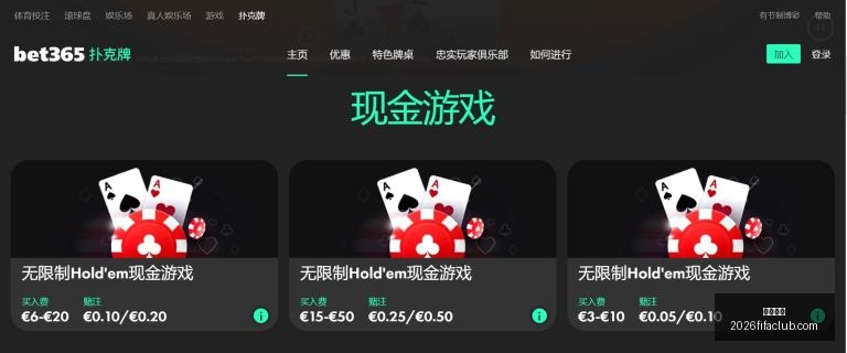 库里,板助勇士,分逆转胜公,开云电竞,开云电竞平台,开云电竞App,开云电竞下载