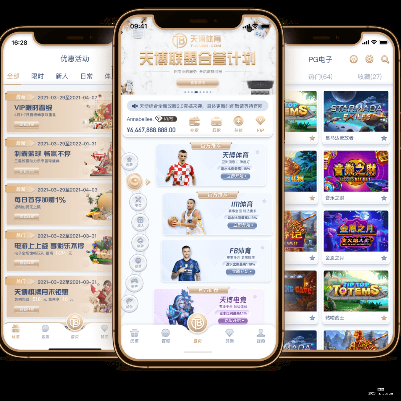 欧洲冠军联,决赛次回合,马竞,开云电竞,开云电竞平台,开云电竞App,开云电竞下载
