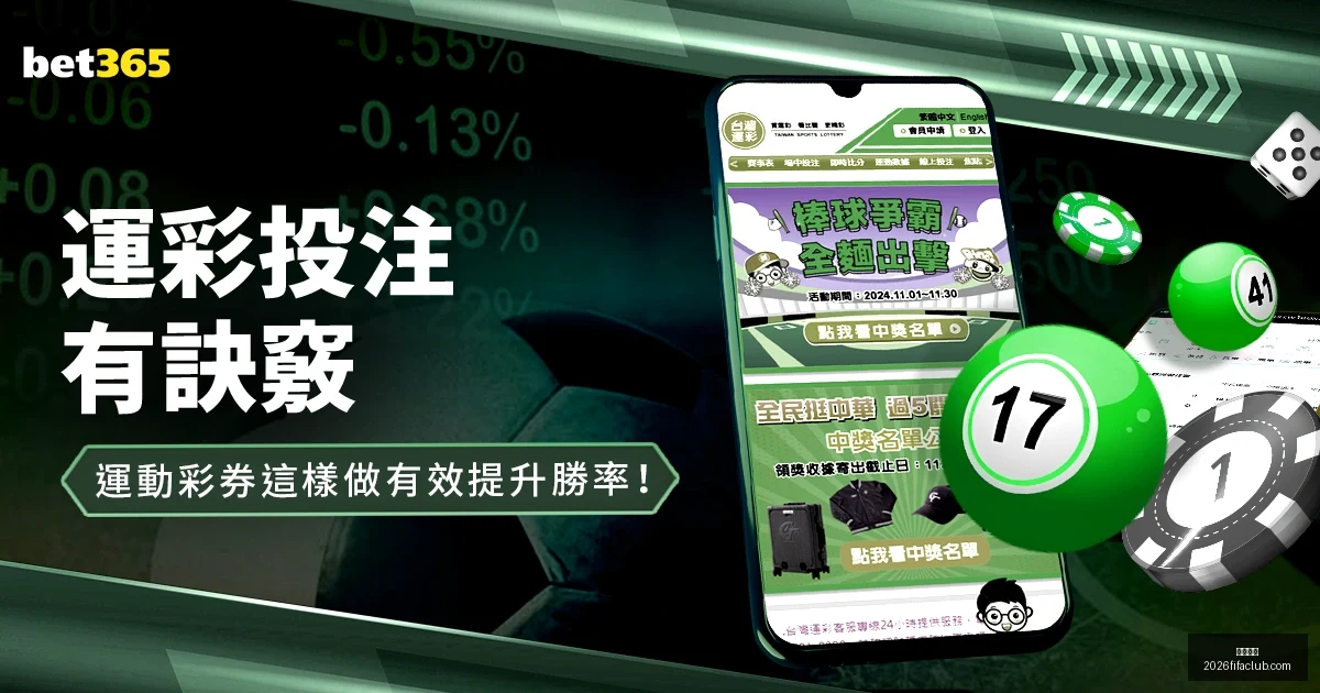 岁张本智和,独揽双分,马龙逆境逆,开云电竞,开云电竞平台,开云电竞App,开云电竞下载