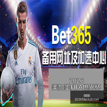 欧冠年度最,佳阵容,哈兰德,开云电竞,开云电竞平台,开云电竞App,开云电竞下载
