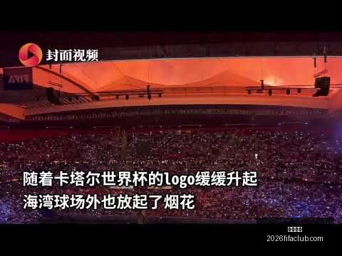 欧冠年度最,佳阵容,哈兰德,开云电竞,开云电竞平台,开云电竞App,开云电竞下载