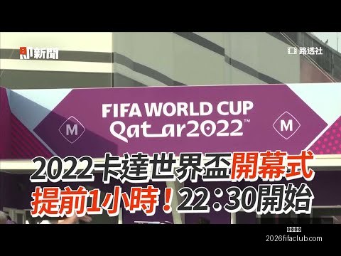 國米與羅馬,第十輪決戰,那不勒斯米,开云电竞,开云电竞平台,开云电竞App,开云电竞下载