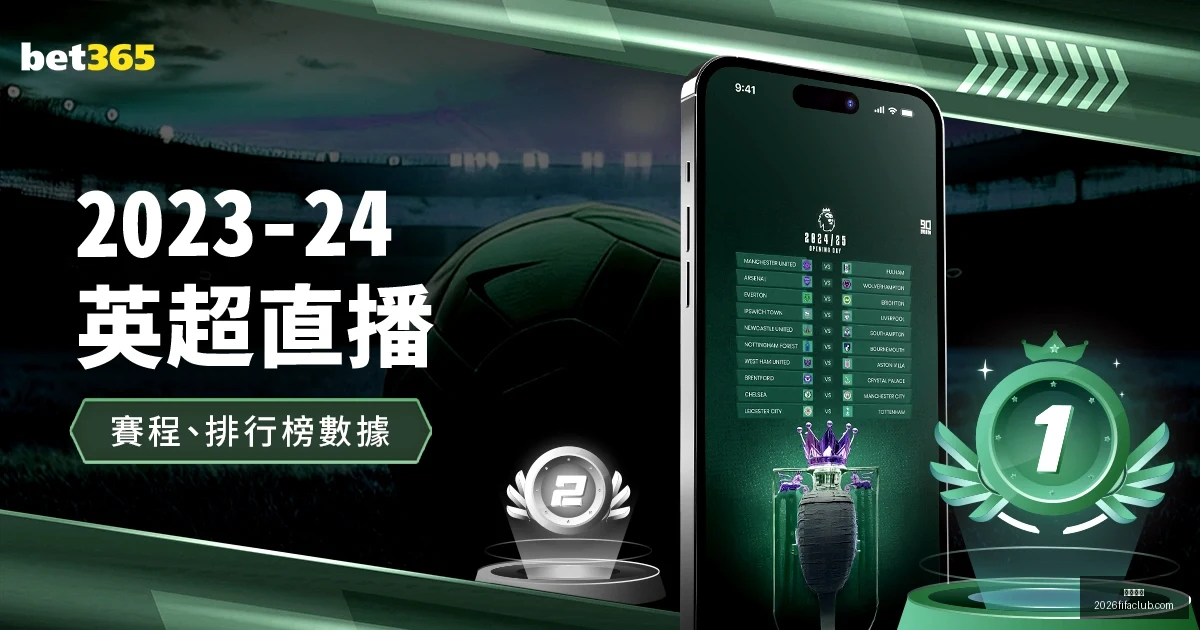 我国短道速,滑健儿亚冬,会晋级下一,开云电竞,开云电竞平台,开云电竞App,开云电竞下载