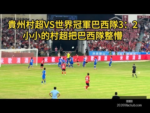 独家,周日,意甲对决,开云电竞,开云电竞平台,开云电竞App,开云电竞下载