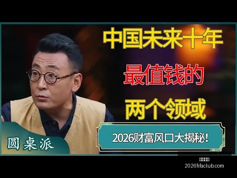 日本羽毛球,大师赛李诗,沣男单夺冠,开云电竞,开云电竞平台,开云电竞App,开云电竞下载