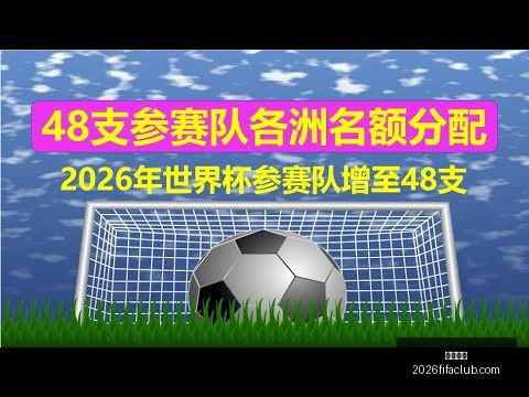 澳大利亚亚,洲系列决赛,再创辉煌,开云电竞,开云电竞平台,开云电竞App,开云电竞下载