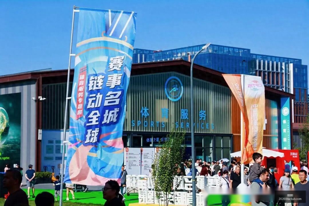 东契奇,得分,晋升湖人队,开云电竞,开云电竞平台,开云电竞App,开云电竞下载