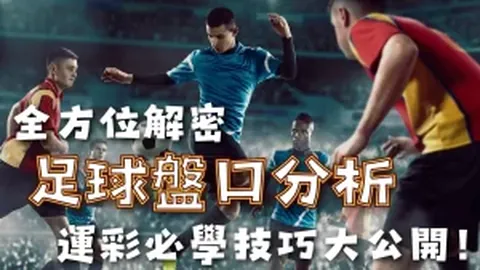 曼联球星B费面临离队传闻，解约金高达5700万镑，红魔生涯或画上句号