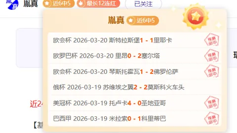 音乐巨星49岁离世真相揭晓：逝世地点与遗照首次公开