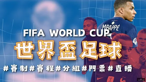 中国93城开启儿童友好城市试点：构筑“一米视角”宜居城市新典范