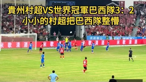 凯尔特人战胜掘金，布朗得22分送出8助攻，约基奇砍下20分14篮板9助攻