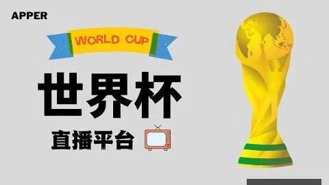 《卫报》揭露：帕奎塔澄清染黄非恶意，力证主动要求弃赛伯恩茅斯赛事助曼城转会