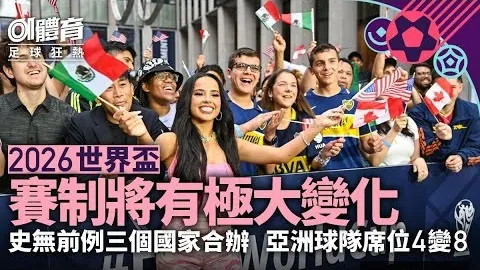 “巴黎圣日耳曼领跑，登贝莱双响助威”