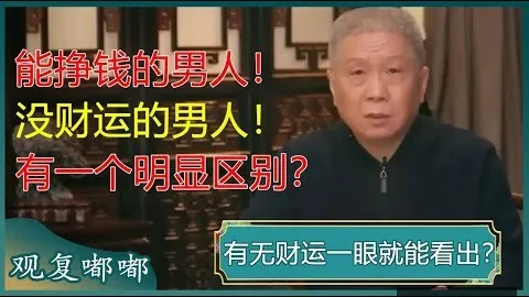塔圖姆將奪冠作為首要任務，強調團隊合作與共同奮鬥