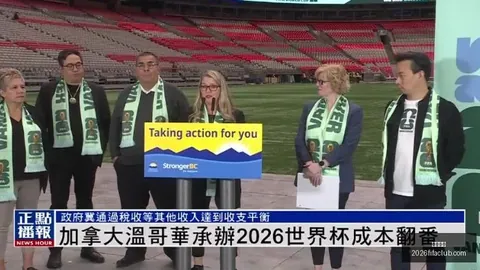 刘丁硕回应“偷笑门”开云电竞：承认错误非针对樊振东，否则早被国家队淘汰