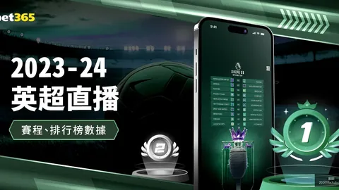 “我国短道速滑健儿亚冬会晋级下一轮比拼”