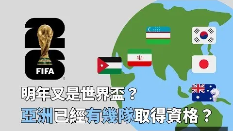 【独家】周日015意甲对决开云电竞平台：那不勒斯对阵维罗纳，竞彩攻略揭晓