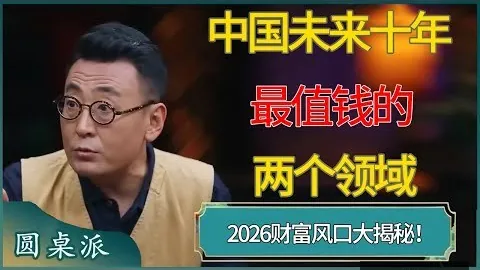日本羽毛球大师赛李诗沣男单夺冠，央视新闻客户端公布佳绩