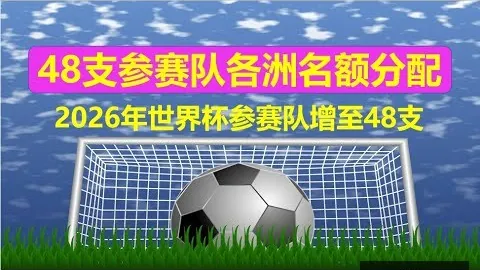 澳大利亚亚洲系列决赛再创辉煌：中国之地首迎决赛之战