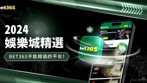 中国女子冰壶，开云电竞，队顺利挺进米兰冬奥会